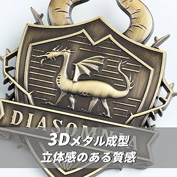 Amazon.co.jp: ツイステッドワンダーランド ツイステ 寮服
